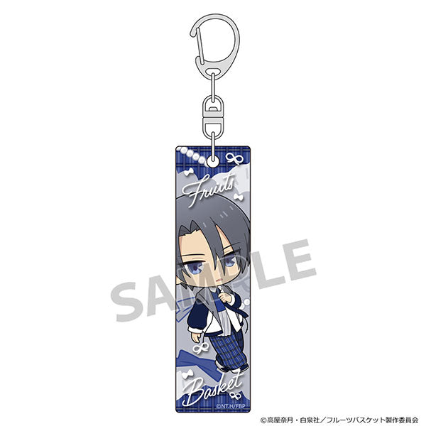 Hatori Soma / Checkered Coordination - Fruits Basket Stick Keychain