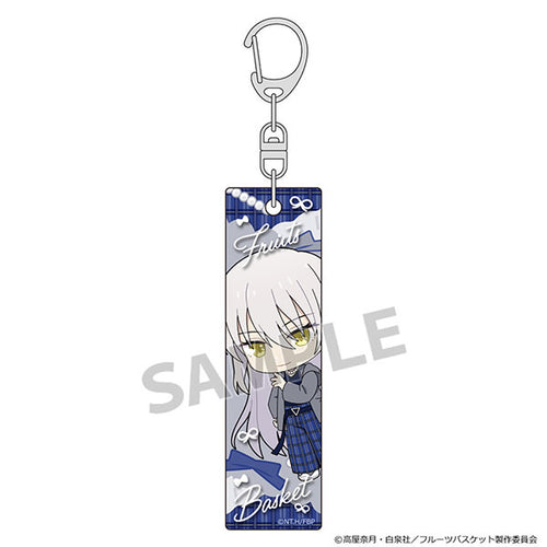 Ayame Soma / Checkered Coordination - Fruits Basket Stick Keychain