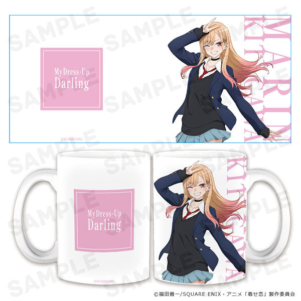 Marin Kitagawa - My Dress-Up Darling Mug