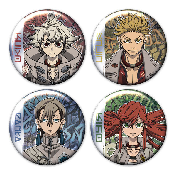 Rudo & Enjin & Zanka & Riyo - Gachiakuta Metallic Tin Badge 4pcs. Set