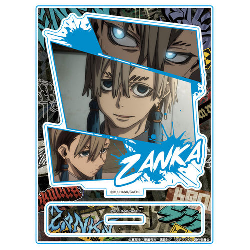 Zanka Scene Photo ver. - Gachiakuta Acrylic Chara Stand