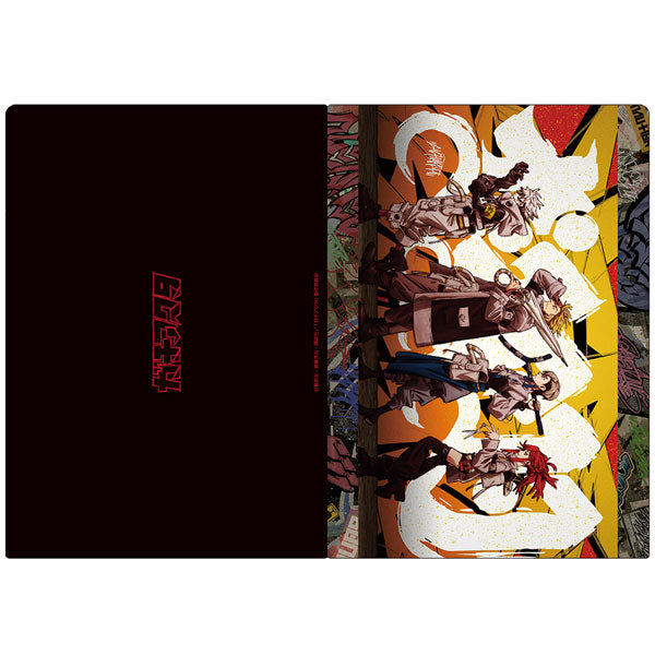 Rudo & Enjin & Zanka & Riyo - Gachiakuta Clear File