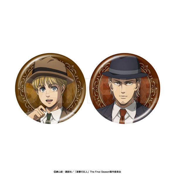 Armin / Jean - Attack on Titan Character Badge Set