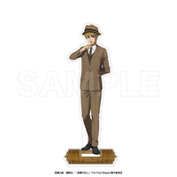 Armin - Attack on Titan Acrylic Stand