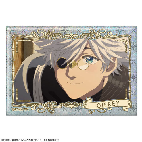 Qifrey /B - Witch Hat Atelier Hologram Tin Badge Ver.2