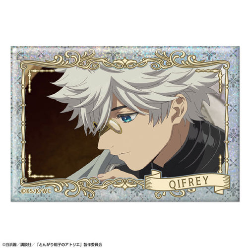 Qifrey /D - Witch Hat Atelier Hologram Tin Badge Ver.2