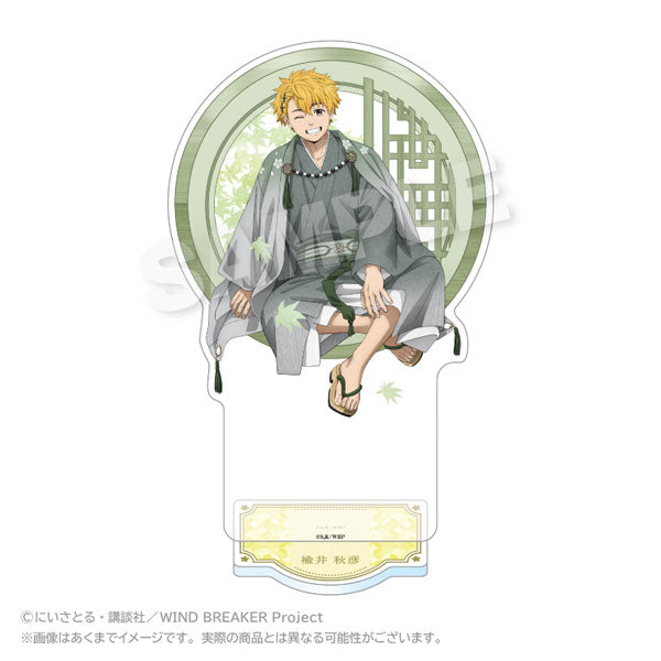 Akihiko Nirei - WIND BREAKER Acrylic Stand Round Window ver.
