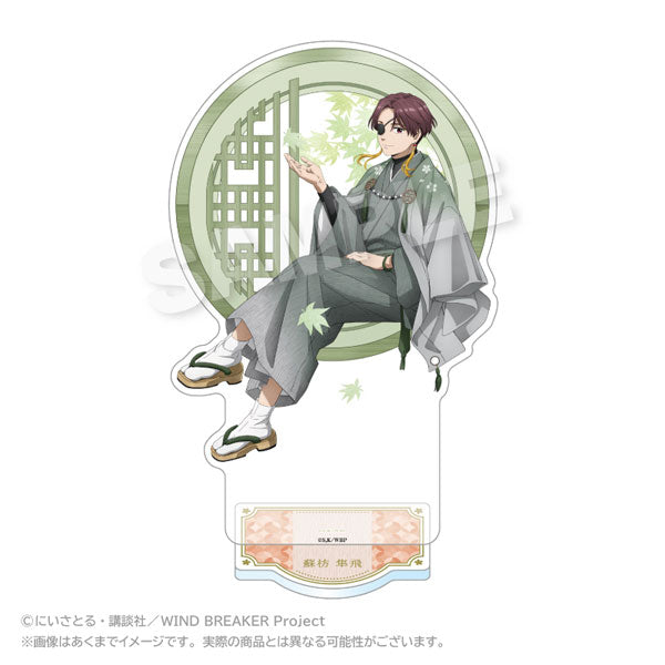 Hayato Suo - WIND BREAKER Acrylic Stand Round Window ver.