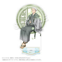 Hajime Umemiya - WIND BREAKER Acrylic Stand Round Window ver.