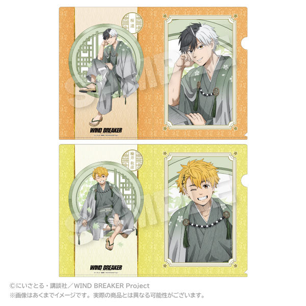 Haruka Sakura & Akihiko Nirei - WIND BREAKER Clear File Set Round Window ver.