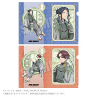 Kyoutarou Sugishita & Hayato Suo - WIND BREAKER Clear File Set Round Window ver.