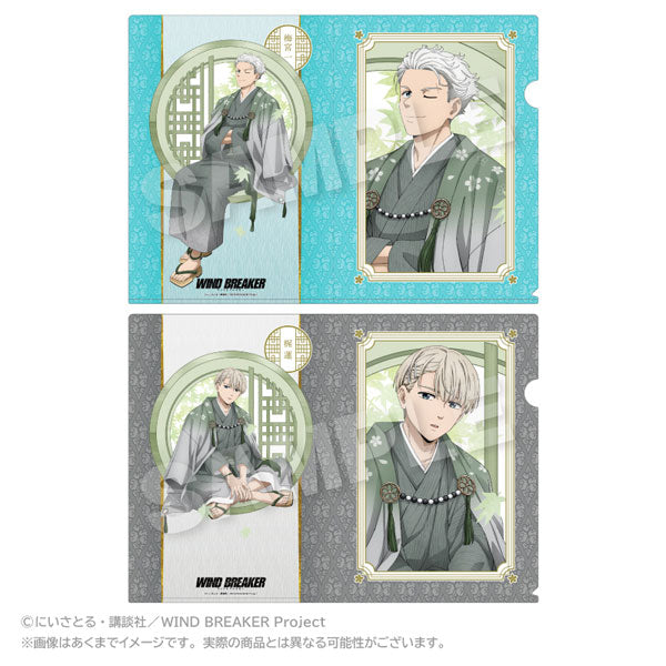 Hajime Umemiya & Ren Kaji - WIND BREAKER Clear File Set Round Window ver.