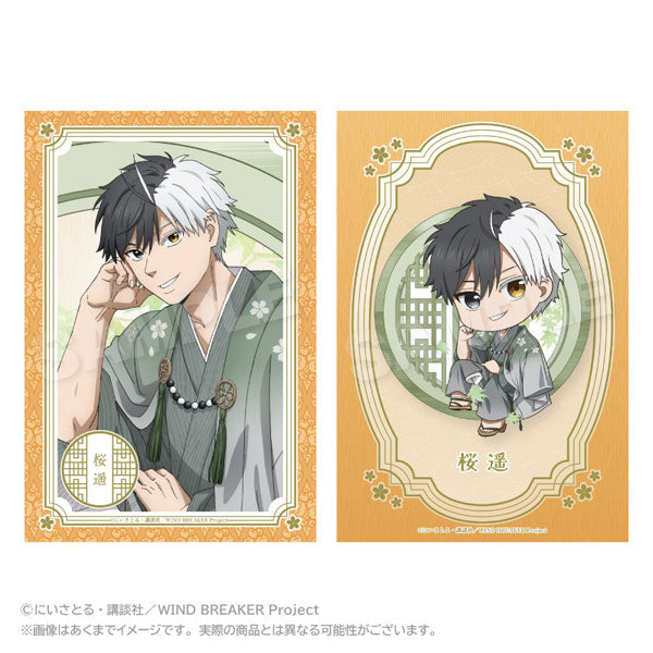 Haruka Sakura - WIND BREAKER Postcard Set Round Window ver.