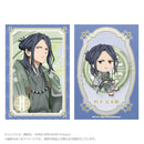 Kyoutarou Sugishita - WIND BREAKER Postcard Set Round Window ver.