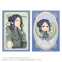 Kyoutarou Sugishita - WIND BREAKER Postcard Set Round Window ver.