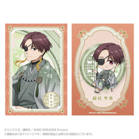 Hayato Suo - WIND BREAKER Postcard Set Round Window ver.