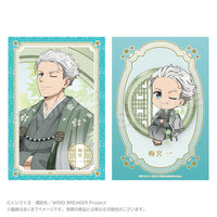 Hajime Umemiya - WIND BREAKER Postcard Set Round Window ver.