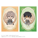 Chouji Tomiyama & Jou Togame - WIND BREAKER Postcard Set Round Window ver.