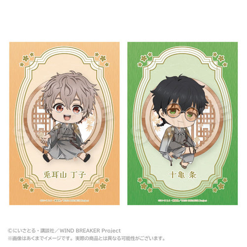 Chouji Tomiyama & Jou Togame - WIND BREAKER Postcard Set Round Window ver.