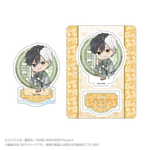 Haruka Sakura - WIND BREAKER Mini Chara Acrylic Mascot Round Window ver.