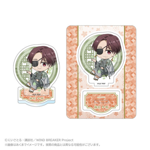 Hayato Suo - WIND BREAKER Mini Chara Acrylic Mascot Round Window ver.