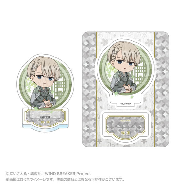 Ren Kaji - WIND BREAKER Mini Chara Acrylic Mascot Round Window ver.