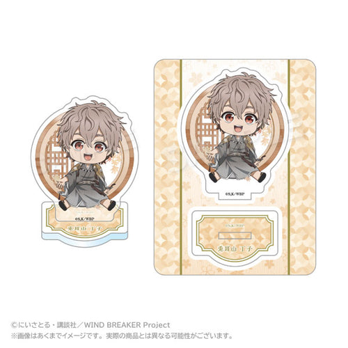 Chouji Tomiyama - WIND BREAKER Mini Chara Acrylic Mascot Round Window ver.
