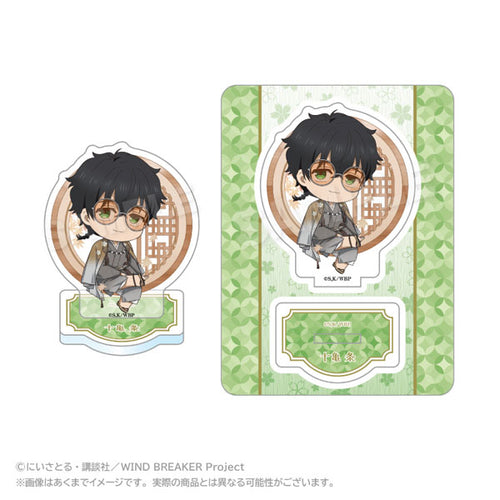 Jou Togame - WIND BREAKER Mini Chara Acrylic Mascot Round Window ver.