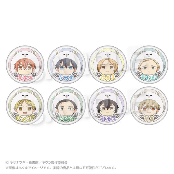 Given the Movie: To the Sea Trading Tin Badge Marumates Ver. BLIND PACK