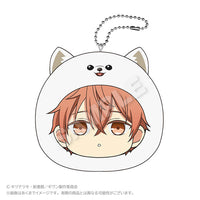 Mafuyu Sato - Given the Movie: To the Sea Marumates Cushion Keychain