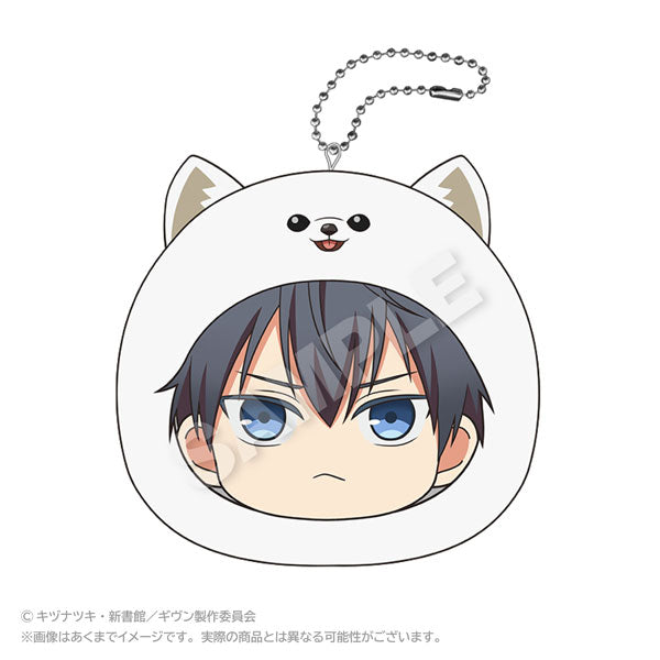 Ritsuka Uenoyama - Given the Movie: To the Sea Marumates Cushion Keychain