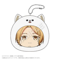 Haruki Nakayama - Given the Movie: To the Sea Marumates Cushion Keychain