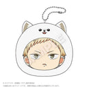 Akihiko Kaji - Given the Movie: To the Sea Marumates Cushion Keychain