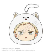 Akihiko Kaji - Given the Movie: To the Sea Marumates Cushion Keychain