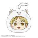 Hiiragi Kashima - Given the Movie: To the Sea Marumates Cushion Keychain