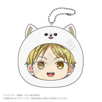Hiiragi Kashima - Given the Movie: To the Sea Marumates Cushion Keychain