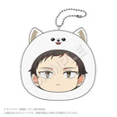 Shizusumi Yagi - Given the Movie: To the Sea Marumates Cushion Keychain