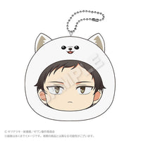 Shizusumi Yagi - Given the Movie: To the Sea Marumates Cushion Keychain