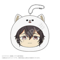 Ugetsu Murata - Given the Movie: To the Sea Marumates Cushion Keychain