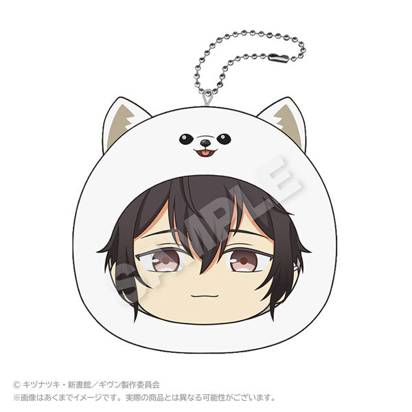 Ugetsu Murata - Given the Movie: To the Sea Marumates Cushion Keychain