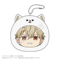 Yuki Yoshida - Given the Movie: To the Sea Marumates Cushion Keychain