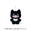 Toshiro Hijikata - Gintama Chimikemo Mascot