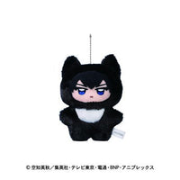 Toshiro Hijikata - Gintama Chimikemo Mascot