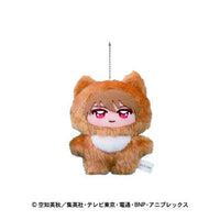 Sougo Okita - Gintama Chimikemo Mascot
