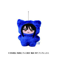 Kotaro Katsura - Gintama Chimikemo Mascot