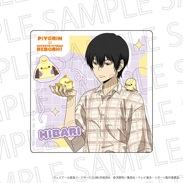 Kyoya Hibari - Reborn! Mini Acrylic Block