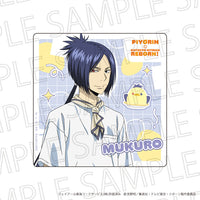 Mukuro Rokudo (10 Years Later) - Reborn! Mini Acrylic Block