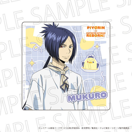 Mukuro Rokudo (10 Years Later) - Reborn! Mini Acrylic Block