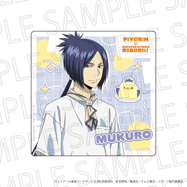 Mukuro Rokudo (10 Years Later) - Reborn! Mini Acrylic Block
