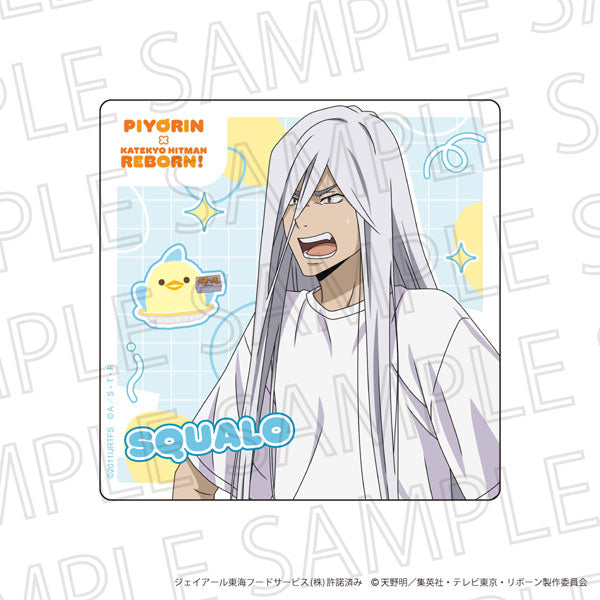 Superbi Squalo (10 Years Later) - Reborn! Mini Acrylic Block